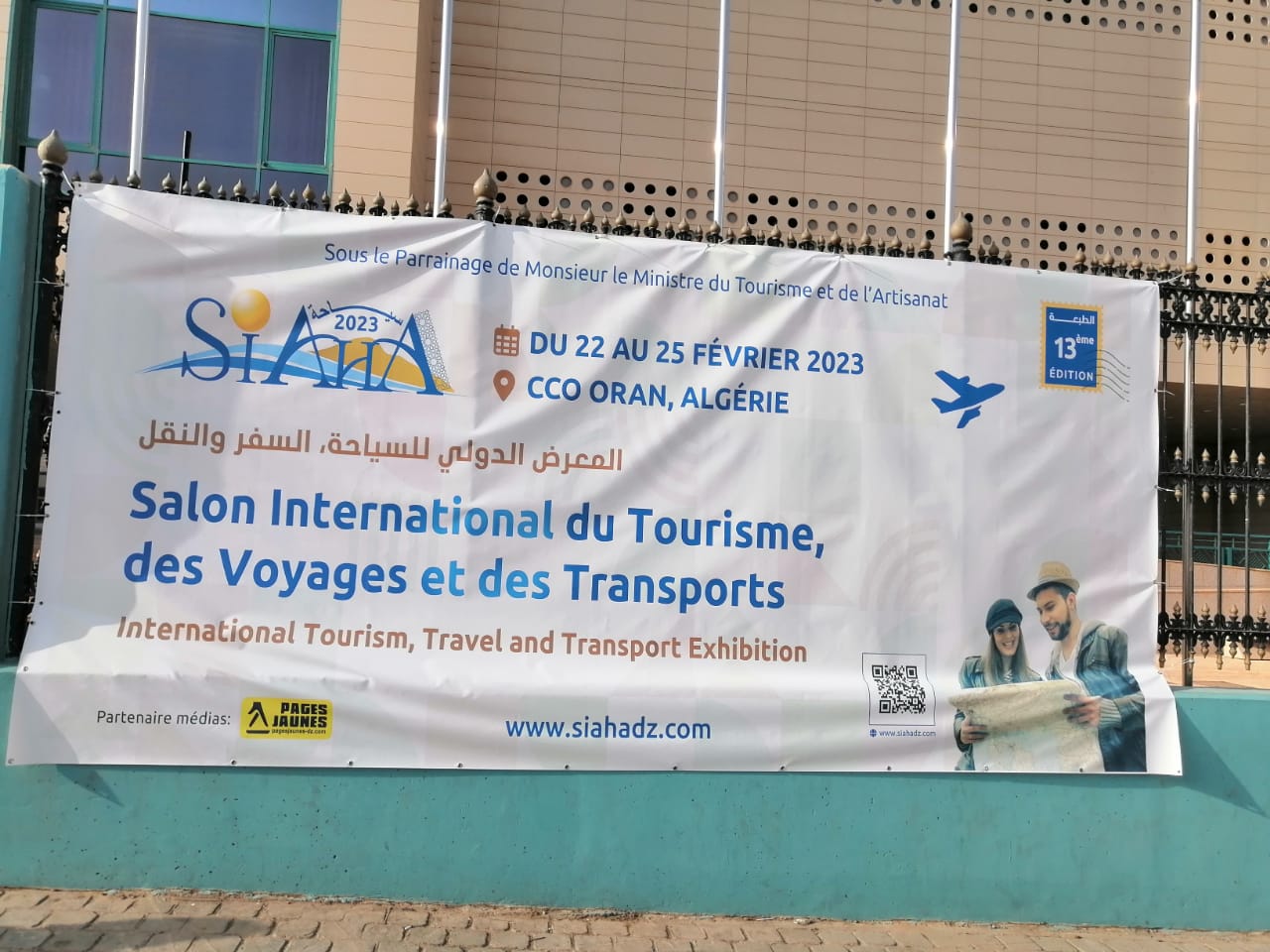 Salon International du Tourisme, des Voyages et des Transports (SIAHA)  du 22 au 25 fÃ©vrier 2023 Ã  Oran en AlgÃ©rie